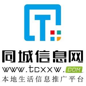 招募全国分站站主